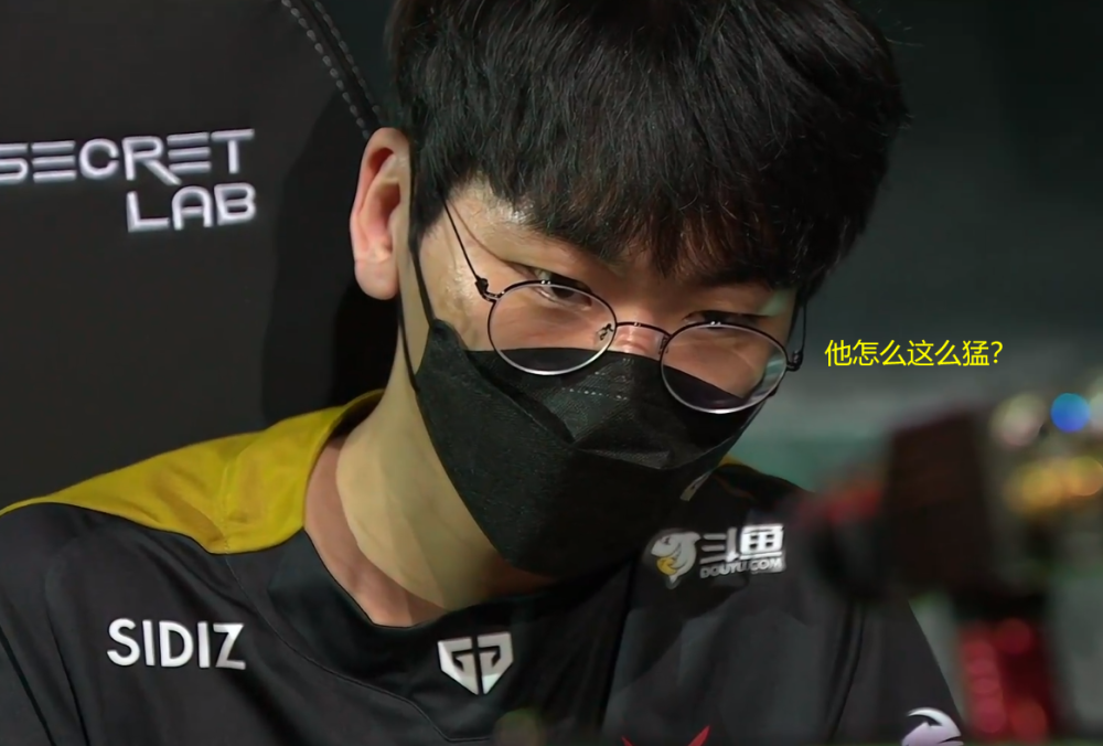 开云体育APP下载-包含V5力克GEN，Lehends线上压制力十足焦点之战半决赛，点燃全场激情的词条